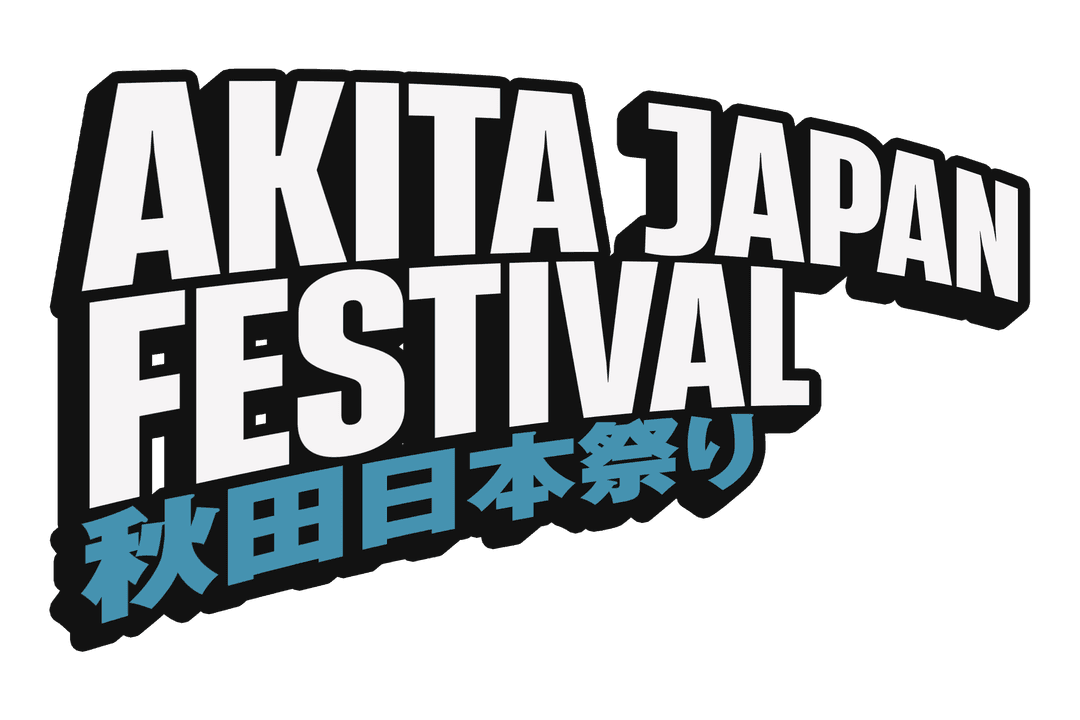 Akita Japan Fest 2.5 Hero Image