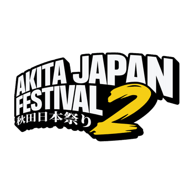 logo akita